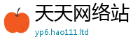 777888管家婆精准四肖虽7777788888精准新奥马会传